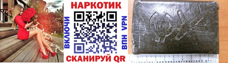 Купить Амфетамин Галлюциногенные грибы СОЛЬ МЕФ Устюжна