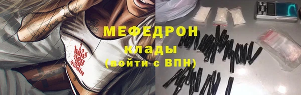 крисы Покровск