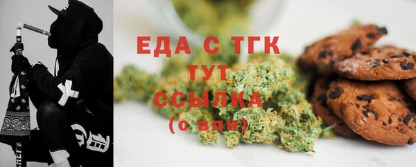 шишки Покров