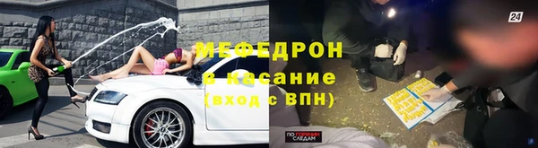 шишки Покров