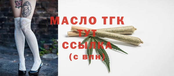 шишки Покров