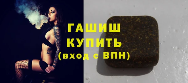 шишки Покров