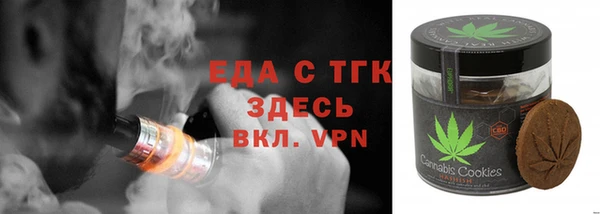 шишки Покров