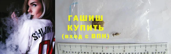 шишки Покров