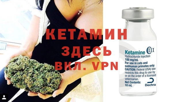 шишки Покров