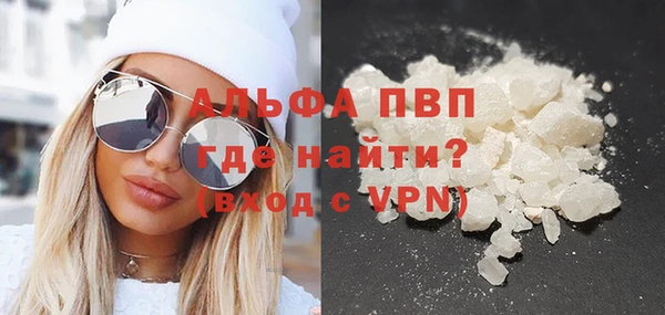 шишки Покров