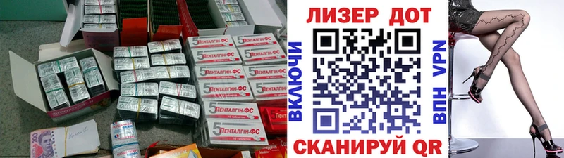 Купить где Устюжна ЛСД экстази ecstasy