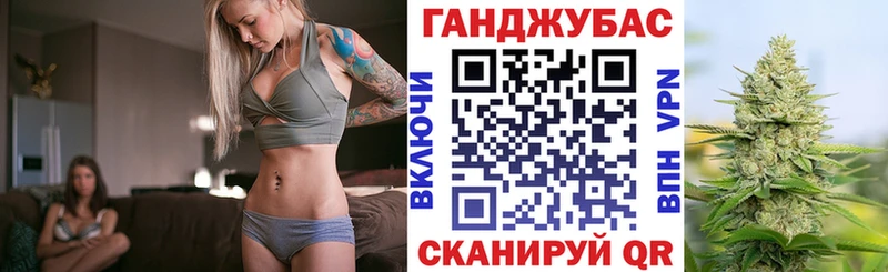 Купить  Устюжна  Бошки Шишки VHQ 